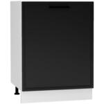 Emily D60ZL S/1 kuhinjski element 1 vrata 60x52,4x82 cm belo/crna
