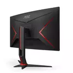 AOC CQ27G2S monitor, MVA/VA, 27", 16:9, 2560x1440, 144Hz/165Hz, pivot, HDMI, Display port
