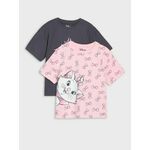 Sinsay - Komplet od 2 majice kratkih rukava The Aristocats - tamno siva tamno siva AW 2025 731EV-90X