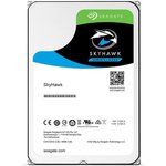 Seagate ST3000VX009 HDD, 3TB, SATA, SATA3, 5400rpm
