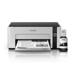 Epson papir A4, 90g/m2, crni