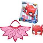 Bez brenda PJ Masks roze maska