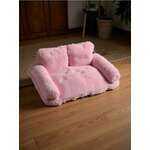 Sinsay - Krevet za kućnog ljubimca - roze roze SS 2025 738FT-30X