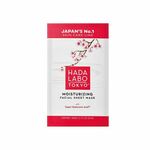 Hada Labo Hidrantna sheet maska za lice 20ml