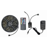 LED S RGB500 01 Gembird RGB LED traka daljinski 5m