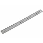 Sparta Metar metal 6381