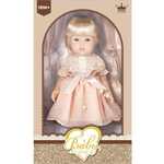 Bez brenda Baby so lovely lutka 40cm