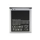 Baterija Teracell Plus za Samsung G355H Core 2 EB585157LU