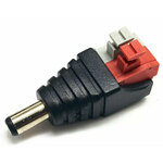 Cerberus Konektor DC(M) 12V Terminal klip (pak 5kom)