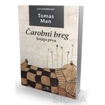 Čarobni breg 1 - Tomas Man