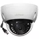 Dahua video kamera za nadzor HAC-HDBW1200E-0280B, 1080p