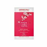 Hada Labo Tokyo Anti age sheet maska za lice 20ml