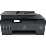 HP Smart Tank 530 kolor multifunkcijski inkjet štampač, duplex, A4, CISS/Ink benefit, Wi-Fi
