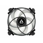 Arctic Procesorski hladnjak Alpine 17 (ACALP00040A)