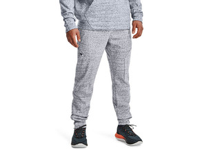 Under Armour Donji Deo Curry Jogger 1370275-011